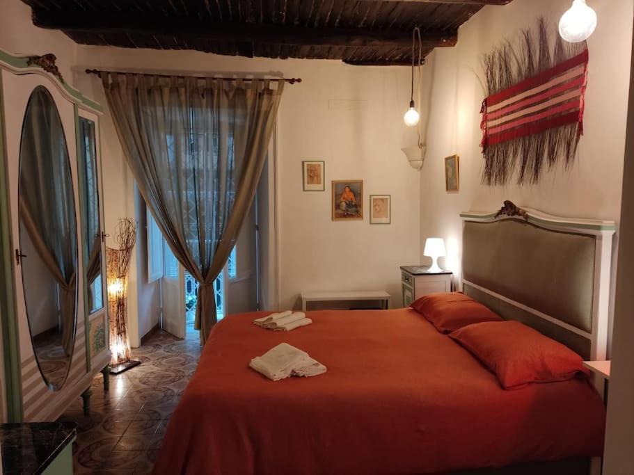Casa Vacanza-Donnamalia Napoli Centro Storico Villa Esterno foto
